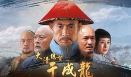 电影于成龙在线观看,于成龙电影在线观看之旅