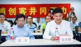 张岚最新爆料新闻,揭秘娱乐圈最新劲爆新闻