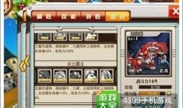 最新宠物爆料,揭秘最新宠物爆料背后的神秘故事