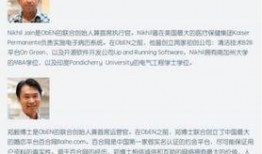 福建最新个人爆料事件,神秘事件引发社会关注