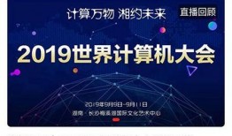 沅江市新闻爆料网站,本地热点事件盘点与最新动态一览