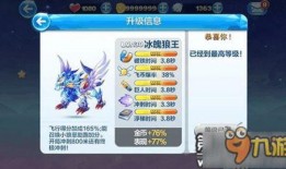 冰魄爆料视频大全最新下载,最新下载内容全解析