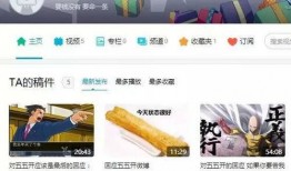 衡阳主播爆料事件最新情况,真相大白，幕后黑手浮出水面