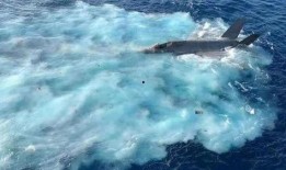 爆料美国坠机视频播放下载,惊心动魄的空中惊魂瞬间